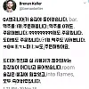 문과는 이해할 수 없는 유머