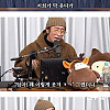 빽가 부모님 썰.jpg