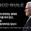 펜스룰 만화