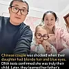 DNA검사가 있어서 다행인 여자