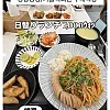 한국 구내식당 투어하는 일본인