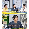 서울 토박이 안재현 "왜 서울로 독립해?"