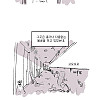 귀신 나오는 고시원 Manhwa