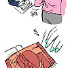 스압) 일진녀와 모범녀.manhwa