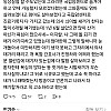 국립암센터에서 의사 때린 사람