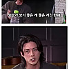 ??? : 40세 넘어보니 외모는 중요치 않아요