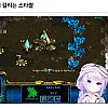 스타 유저들을 화나게 만든 버튜버