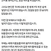 ??중국 부정부패 근황.jpg