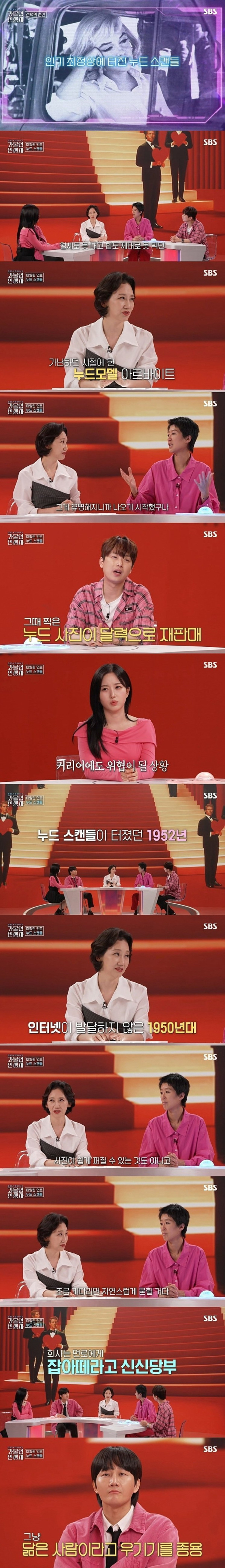 bte55ca310ac575d9b04116d8118a4a409.jpeg