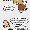 동물원에 동물있다고 컴플레인 거는 미친련 썰.jpg