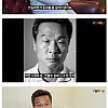 더 글로리 이모님 남편 첫 촬영 들어갈때 해프닝(썰)