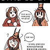 감옥이 필요한 이유는 무엇이지? 바로 죄수! 제거한다!