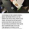 요즘 경품 추첨에 당첨되면 생기는 일.jpg