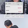 하닉, 삼전 보유 직장인들 근황