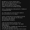 썸이 아닌 걸 깨닫고 슬펐던 썰.jpg