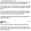 중국 사신들이 고구려에 가기 싫어했던 이유
