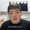 곽튜브가 더 이상 찐따썰을 풀지않게된 이유