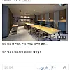 동네 스타벅스 망했다는 사람 근황