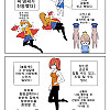 살인 누명 씌어질 때 순순히 잡힘 vs 도망치기 만화