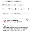 고전학 교수가 그리스에서 현대 그리스어를 못 할 때 대처법 외.jpg