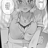 히토미 클리셰 비틀기.manhwa