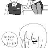 고딩 때 사귀었었던 일진녀한테 받은 편지 .manhwa