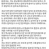 도미노 치즈 피자 먹다 펑펑 운 썰