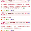 주인이 기절할 걸 미리 알고 경고하는 소름 돋는 천재견.mp4