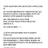 "꼬우면 사표내라" 했더니 진짜로 사표 쓰고 해외 나간 고3 담임