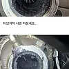 엔진오일 교환의 중요성