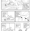 토끼와 거북이.manhwa