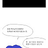 만신)프린세스 메이커.Manhwa