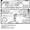 언니의 몸에 갇힌 여동생 manhwa